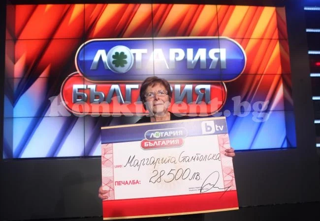 „Лотария България“ по bTV - новото съботно забавление Пенсионерка спечели 28 500 лева от тв шоуто