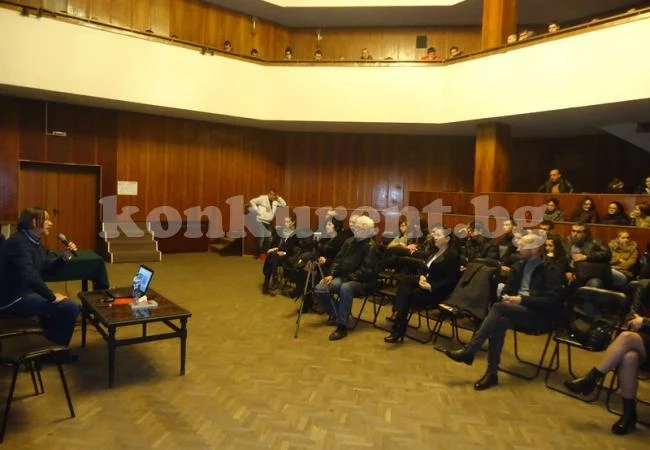Представиха разследване за оригинала  на „История славянобългарска” във Враца
