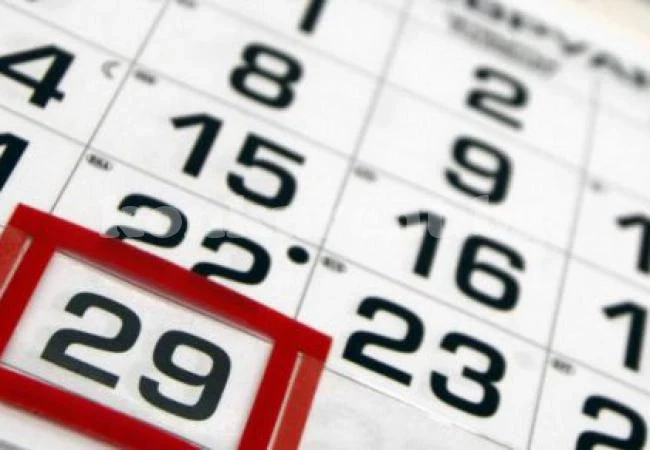 Никога не вършете тези 9 неща на 29 февруари