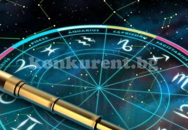 Най-точният хороскоп в света разкрива същността ви