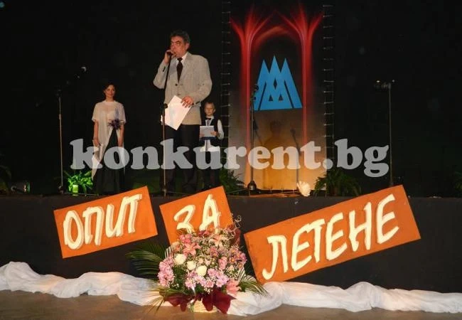 Раздават аматьорски Оскари във Враца