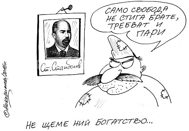 Потребности