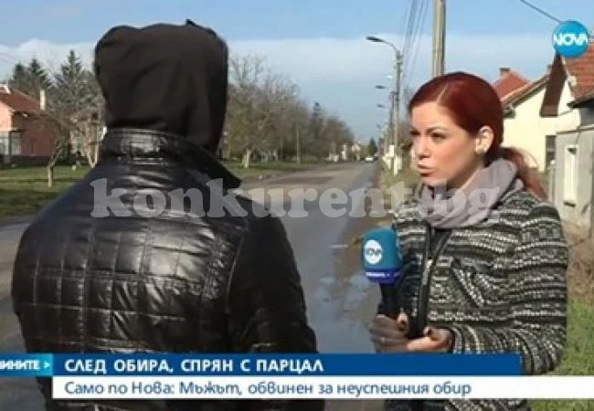 Обирджията от Търнава се хвана на работа в кметството