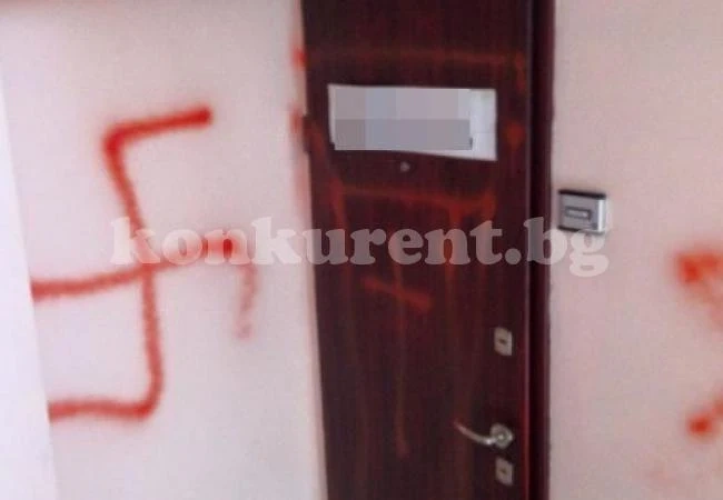 Зловеща прокоба за смърт откри адвокатка пред кантората си