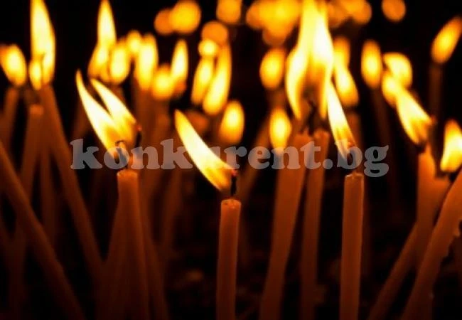 Днес задължително трябва да направите това за Бог да прости