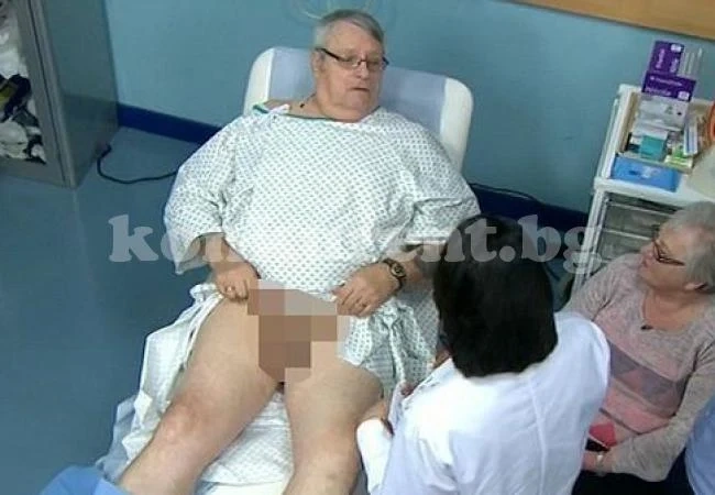 Смелчага разказа как е изгубил пениса си