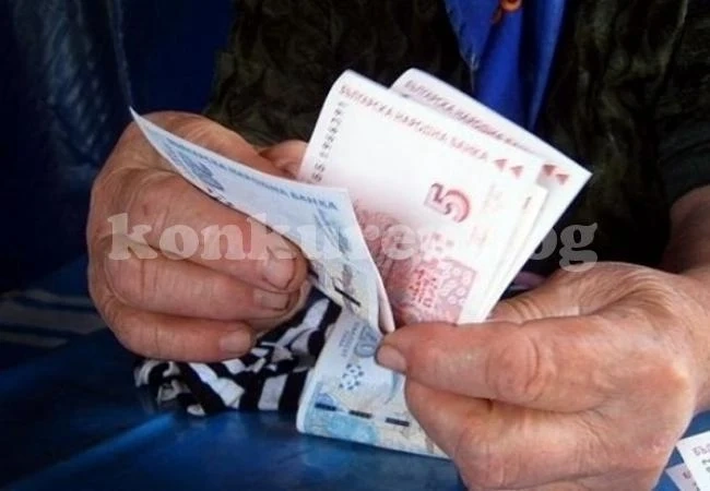 Баба плаща 2 пъти на ало измамници за 3 дни