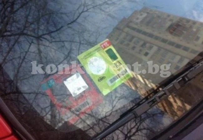 Нова схема! Крадат винетки през страничното стъкло