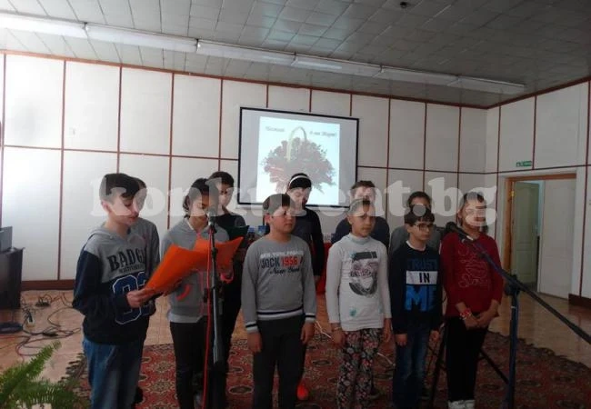И в Криводол отбелязаха 8 март