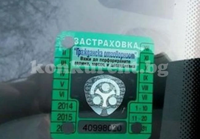 19 000 коли на трупчета, нямат „Гражданска отговорност”