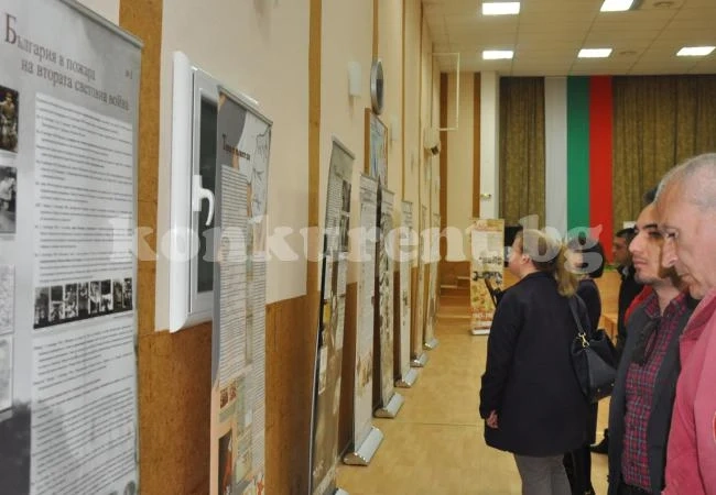 Изложба, посветена на комунистическия терор, подредиха във Видин