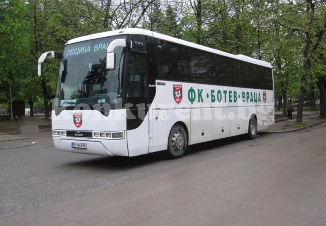 Фенове с автобус и коли подкрепят лидера в Ерден