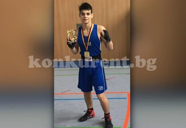Наш боксьор взе титла в Германия