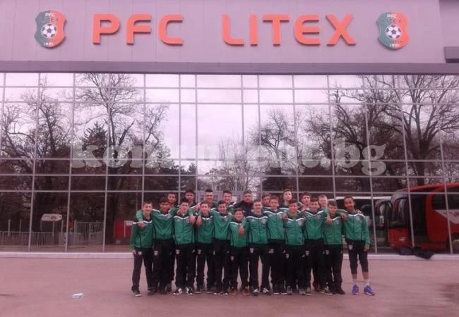 U15 на Диан Попов обърна Литекс насред Ловеч