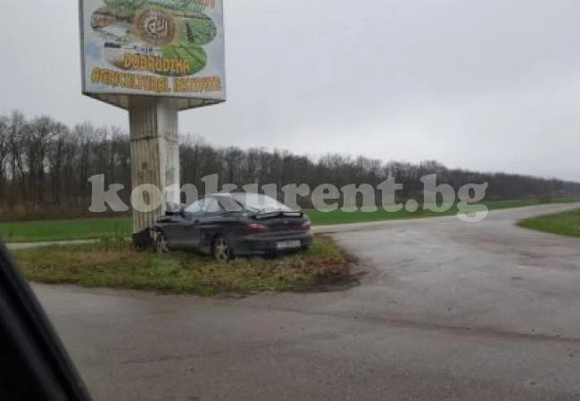 Очевидец засне зрелищна катастрофа