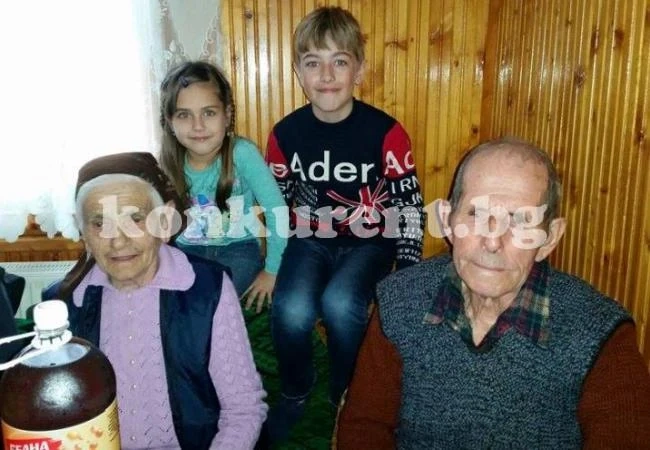 Съпрузи по на 90 г. събраха родата за юбилеите си