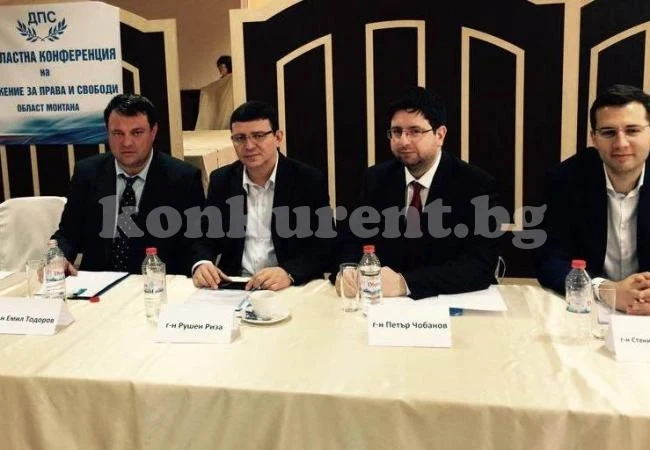 Преизбраха Емил Тодоров за лидер на ДПС в Монтана