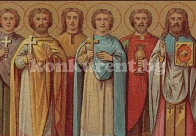 На 15-и март имен ден празнуват...
