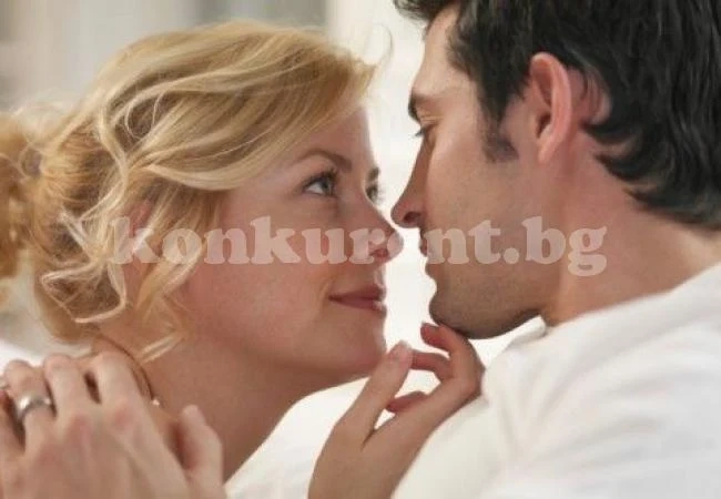 Как да премахнете скуката от интимния си живот?