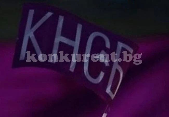 КНСБ: Почивката в неделя да е задължителна