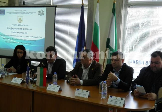 Започна ремонтът на водопроводите в Бяла Слатина