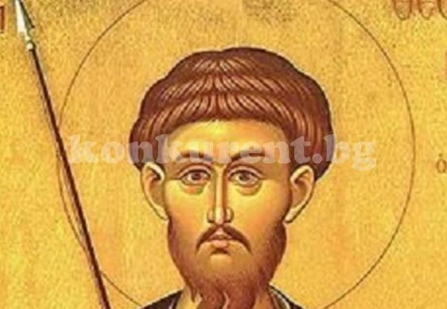 Днес е Тодоровден! Ето какво е задължително да направите