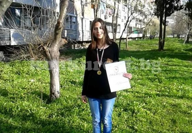 Златен медал за ученичка от Видин 