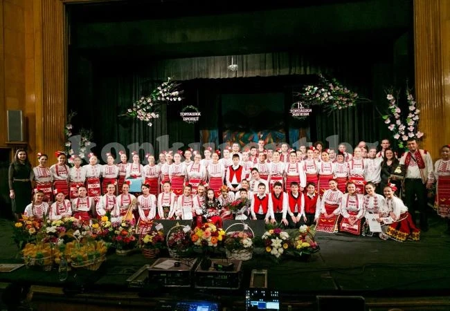 Торлачета от цяла Европа се събраха в Монтана