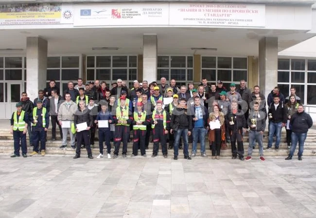 Ученици от Механото завоюваха призове на регионално състезание
