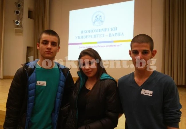 Нова победа за предприемачите от СОУ „Козма Тричков”