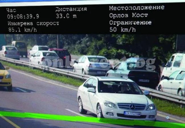 Внимавайте със скоростта! КАТ те снима, после глобяват собственика на колата