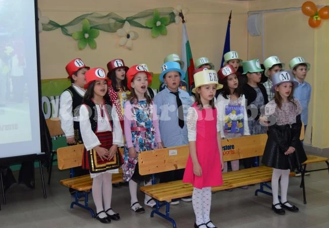 „Ние вече сме грамотни!“, заявиха врачански малчугани