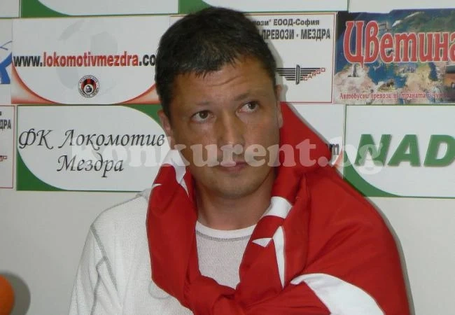 Любо Пенев прие покана на колега от Прециз