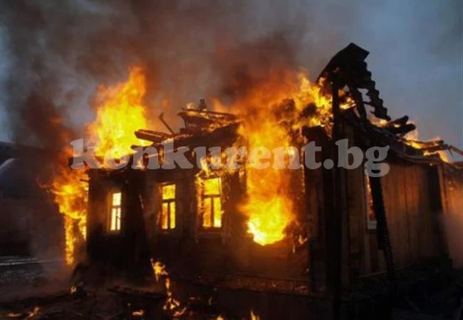 Четирима загинаха при пожари