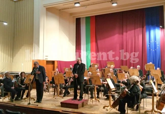 Концерт събра почитатели за седмицата на гората