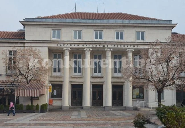 Грешка наду такса смет до небесата