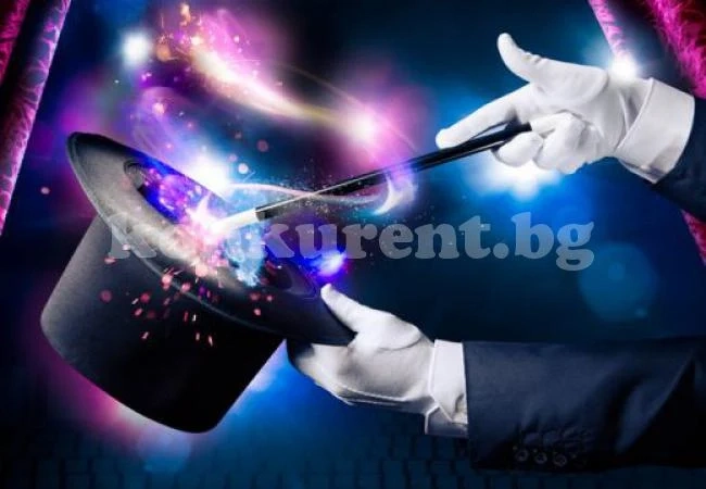 Как илюзионистите заблуждават зрителите?