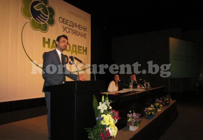 Делегати от Врачанско учредиха „Народен съюз” на конгрес в София