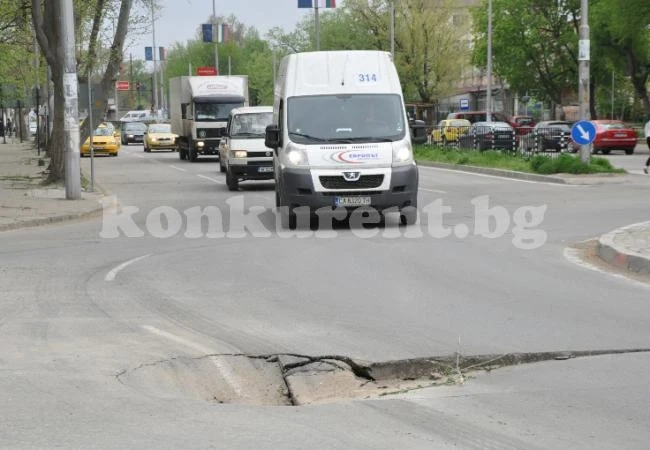 Разцепи се булевард „Панония”