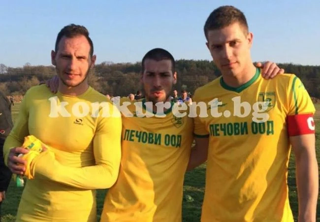 Огоста и Скала добавиха по 3 т. към актива си