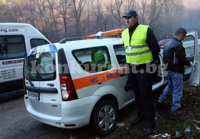 Уволниха шефа на „Автомобилна инспекция“