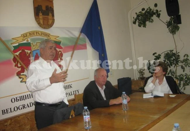 В Белоградчик учредиха комитет „Васил Левски“