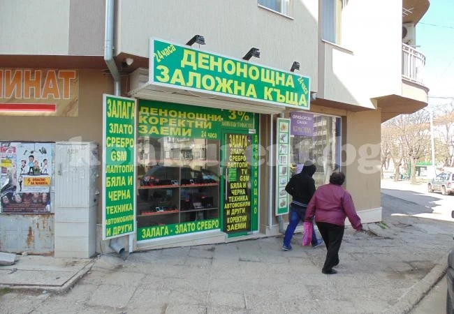 Новият хит в заложните къщи са електрическите резачки