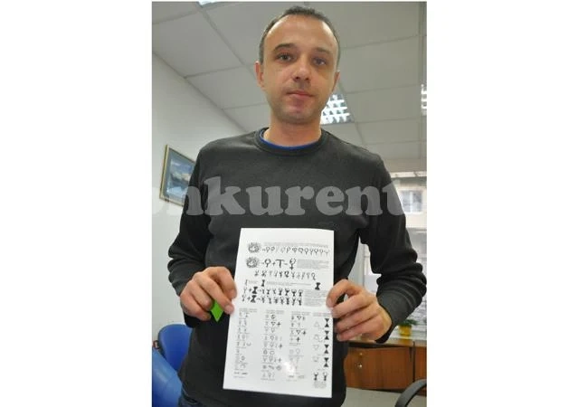 Фестивал на древните балкански култури стягат в Белоградчик