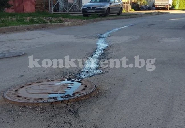 Шахта спука картера на кола във Враца