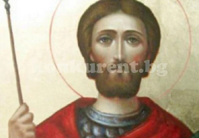 Днес имен ден празнуват победителите