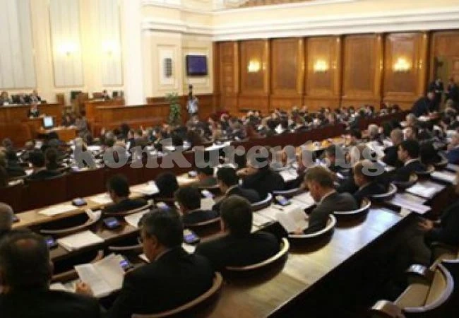 Окончателно: гласуваме задължително