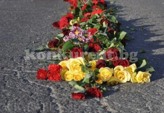 Почитаме паметта на загиналите при трудови злополуки