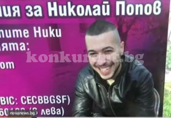 Нагли крадци посегнаха на даренията за болно момче