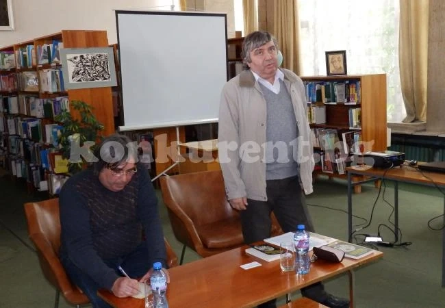 Книга за древните българи събра десетки в Монтана